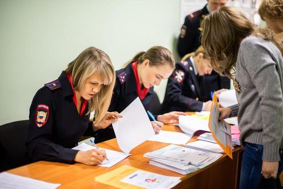 прописка в Мурманской области